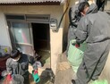 부산해경, 봉사활동으로 이웃 희망나눔 실천