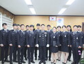 부산해경, 신임 해양경찰관 14명 임용