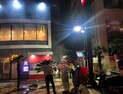 심야에 해운대 맥도날드 매장서 ‘불’···10여분 만에 진화