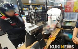[단독] 무인편의점의 조용한 약진…야간 ‘무인할인’까지 등장