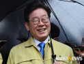 [속보] 대법 