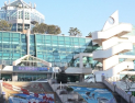 부산항만공사, 7월 조직 개편 단행