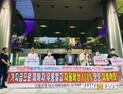 기업銀 디스커버리펀드 사태, 선가지급 분쟁 ‘우려’