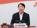 안철수, “여당의 윤석열 찍어내기 막아내자” 야권 공동대응 제안