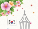 부산시설공단,피란수도 부산 ‘충혼을 기억하다’