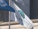 한국외대서 오픈채팅 이용해 700명 부정행위…재시험 치른다