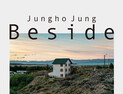 라이카 카메라, 정정호 작가와 ‘Beside’ 사진전 열어