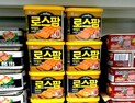 롯데푸드, 국내 최초 싱가포르에 ‘캔햄’ 수출 시작