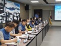 부산시설공단, 산업안전근로협의체 회의 개최
