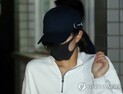 '마약 밀반입' 홍정욱 딸 항소심도 징역형 집행유예