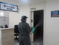 구로예스병원, 폐쇄 조치 해제… 접촉자 전원 음성 판정