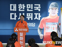안철수 “검찰, 수사기록 믿는다면 당당하게 이재용 기소하라”