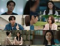 반환점 지난 ‘아는 건 별로 없지만 가족입니다’ 동시간대 1위