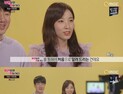 지숙 측 “이두희와 오는 10월 결혼… 축복 부탁” (공식)
