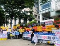 라임펀드 분쟁조정 결과 