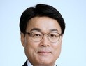 '허리지병' 최정우 포스코 회장, 22일 청문회 증인 출석