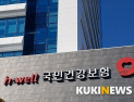 1일부턴 임산부도 약국서 '임신·출산 진료비' 사용 가능