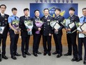 남해해경청, 승진임용식·모범공무원증 수여식 개최