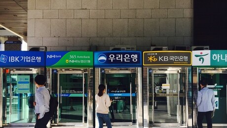 저금리·코로나 여파에 은행 정기예금 지난달 10조 감소
