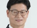 [기고]   ‘백제 무령왕의 해’가 밝았습니다
