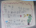 ‘정인이 사건’에 국민·의료계 모두 공분 “엄정 수사 촉구, 책임자 문책 필요”