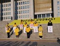 정의당, 與 양향자 저격…“중대재해법 제정 찬성한 70%는 국민 아니냐”
