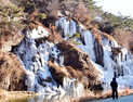 [날씨] 꽁꽁 싸매는 출근길…최저 영하 19도 맹추위