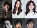 설경구-이하늬-박소담 ‘유령’, 4일 촬영 시작