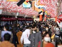 일본서 코로나19 신종변이 발견… 도교올림픽도 ‘빨간불’