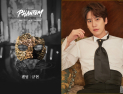 규현, 뮤지컬 ‘팬텀’ 무대 오른다