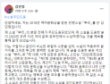 “통째로 빼앗겼다”… 베낀 소설이 5개 문학상 수상 논란