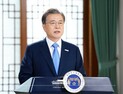 문재인 대통령, 올해 6월 G7 회의 간다…게스트로 '초청'