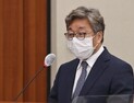 감사원,  전 靑비서관 '월성원전' 면책신청 거부