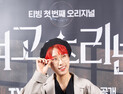 ‘여고추리반’ 재재 “큰 고민 없이 출연 결정… 해보고 싶었던 쇼”
