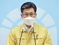 공주시, 튼튼한 경제기반 구축 및 도시환경 개선 주력