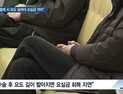 [쿠키건강뉴스] “전립선 절제 시 요도 살려야 요실금 적고 회복 빨라”
