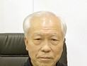 순창신협, 옥천장학회 5백만원 장학금 기탁