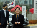 박범계, 동부구치소로 첫 출근