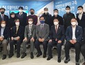 (사)국민안전교육관리사협회, '안전한 대한민국(SAFE KOREA) 실현' 세미나 개최