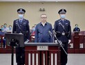‘中 사상 최대 뇌물수수’ 라이샤오민 전 화룽 회장 사형 집행