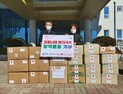 한빛원자력 지역협력부, 고창군보건소에 코로나19 방역물품 전달