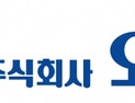 오뚜기, 2020년 영업익 1984억원…전년 比 33.8% 신장