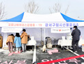 '변이 유행' 남아공⋅브라질은 예외, 영국⋅인도는 허용...이유는? 