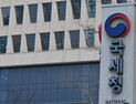 근로·자녀장려금, 한 달 앞당겨 오늘 지급…가구당 평균 110만원