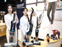 비쎌 신제품 ‘크로스웨이브 맥스3.0’ 아쿠아청소기 런칭