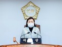 ‘요지경’ 강동구… 법규 위반하며 동료 구의원 징계