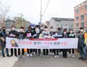 전주풍남로타리클럽, 어려운 이웃에 연탄나눔 후원