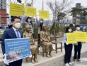 성북구, ‘위안부는 매춘부’ 하버드 램지어 교수 규탄   