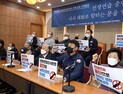 한미훈련 연기되나… 범여권까지 나서 “北 관계 악화” 우려
