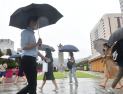 [날씨] 흐리고 비오는 목요일, 미세먼지도 나쁨